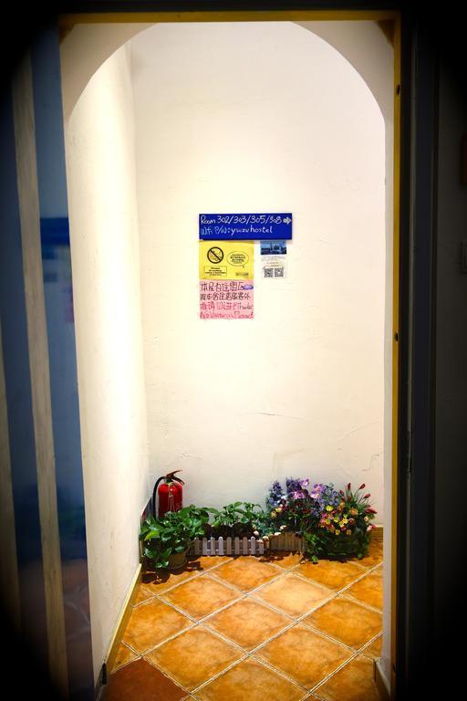 Tianjin Cloudy Bay Youth Hostel Exterior foto